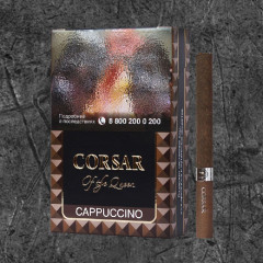 Сигареты Корсар Капучино (Corsar Cappuccino)